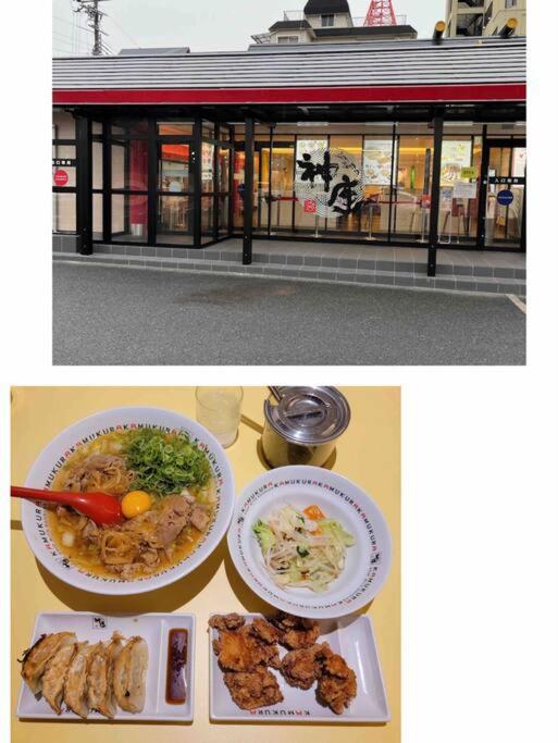 Osaka Misaki Traditional Japanese House 2-6 Ppl Near Station Extérieur photo