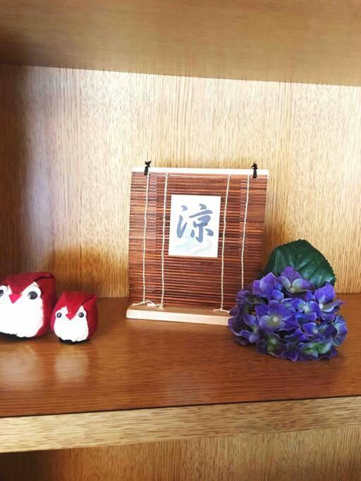 Osaka Misaki Traditional Japanese House 2-6 Ppl Near Station Extérieur photo